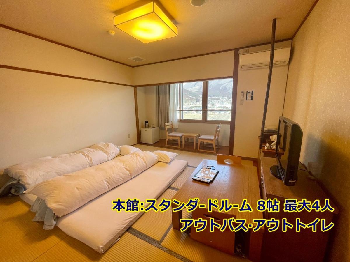 Ryokan Yamanami Yufu Exterior foto
